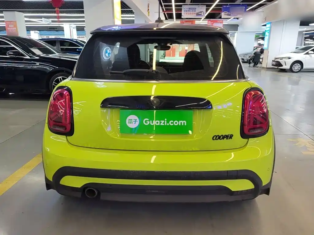 MINI 1.5 T COOPER Artist