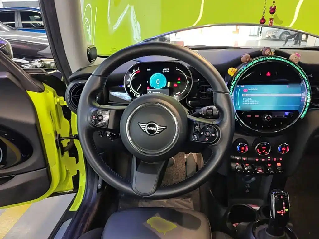 MINI 1.5 T COOPER Artist