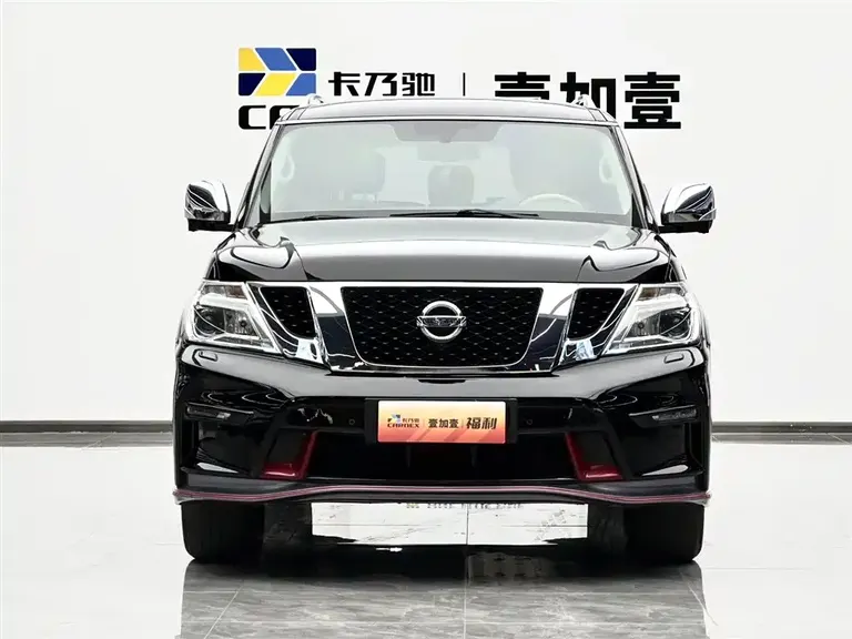 Nissan Patrol 4.0 L Middle East