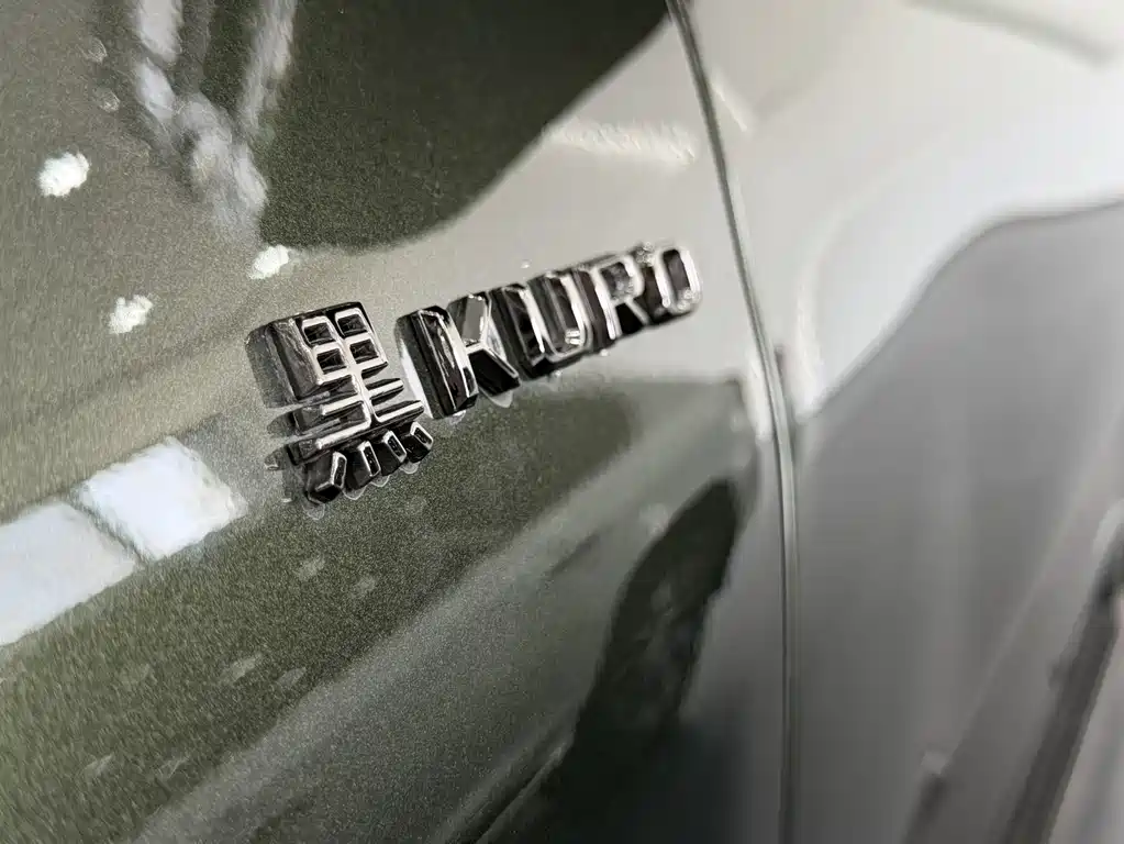 Lexus LX 雷克萨斯LX 2021款 570 限量 S 黑曜版