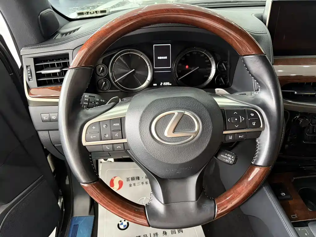 Lexus LX 雷克萨斯LX 2021款 570 限量 S 黑曜版