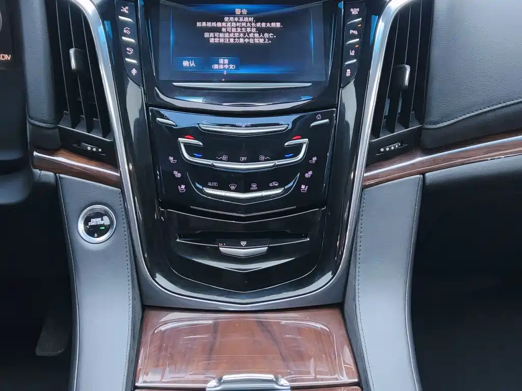 Escalade 6.2 L US Spec