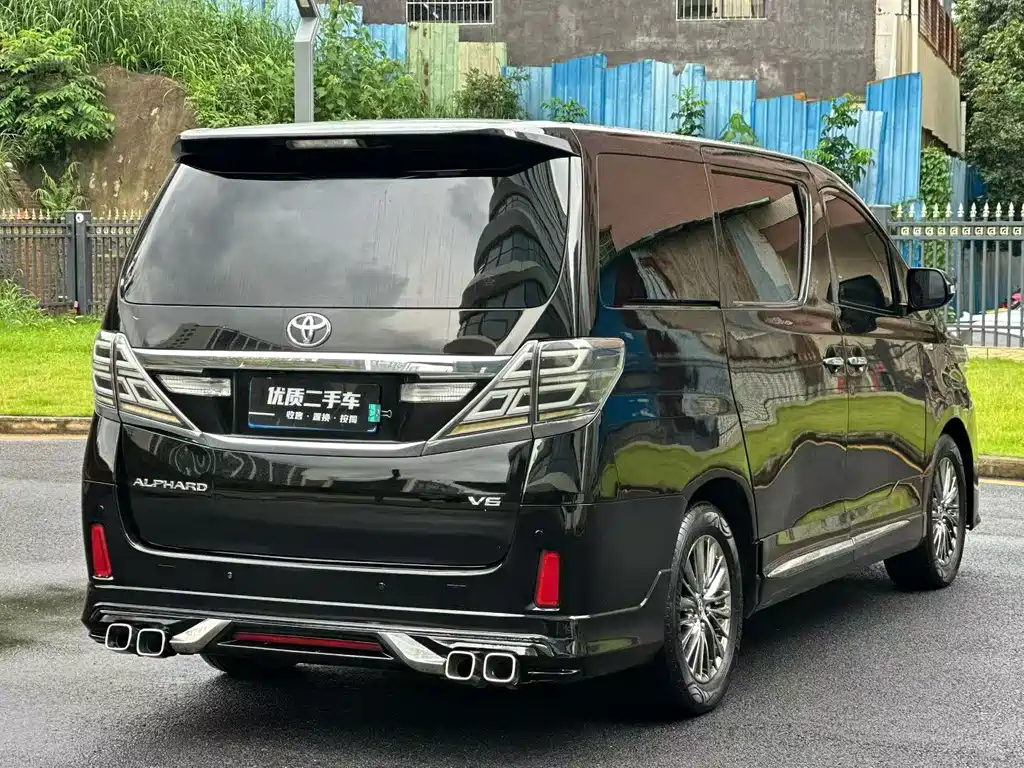 Alphard 3.5 L Luxury