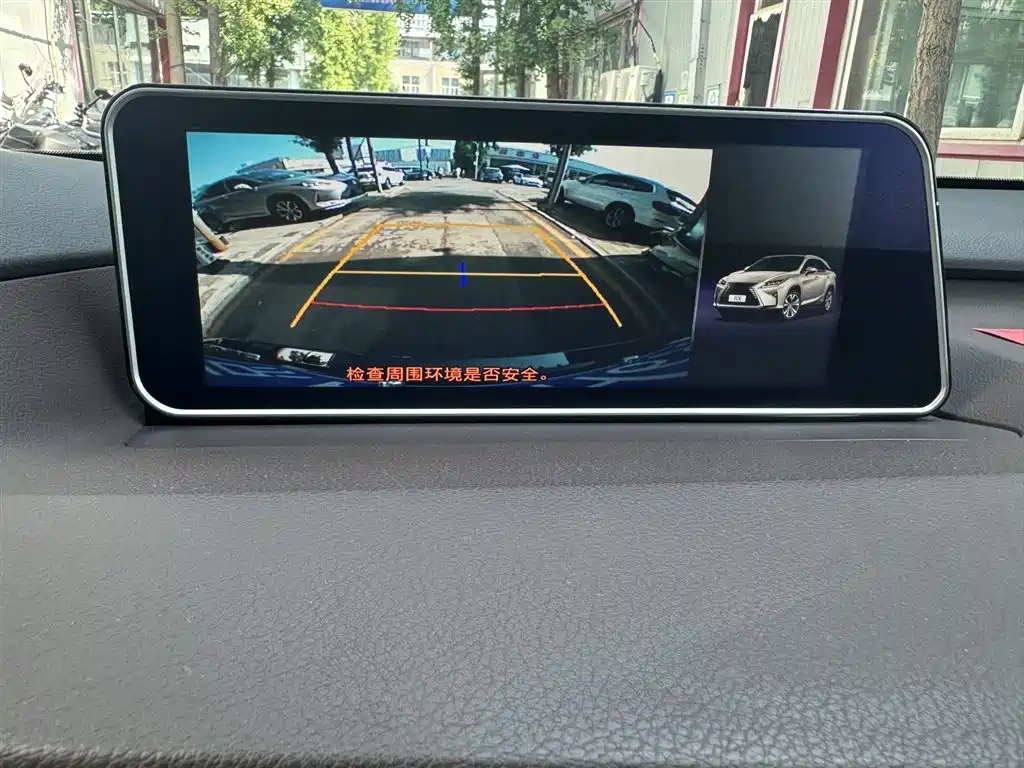Lexus RX 雷克萨斯RX 2017款 200 t