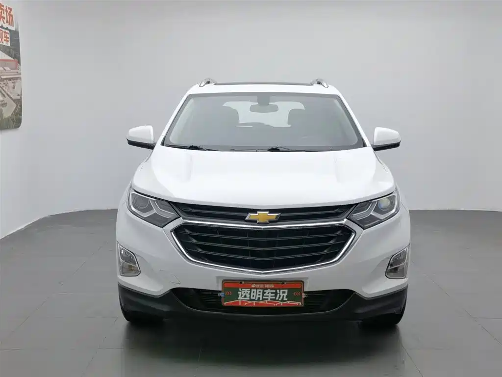 Equinox 535 T Auto Control World CN-V
