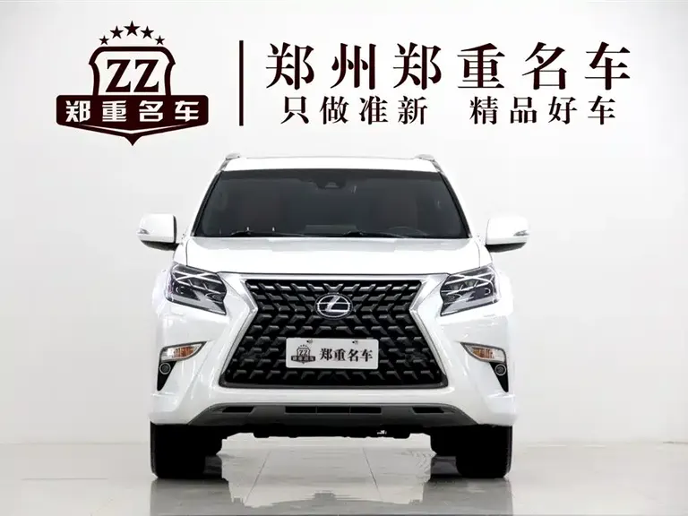 Lexus GX 460 US Spec
