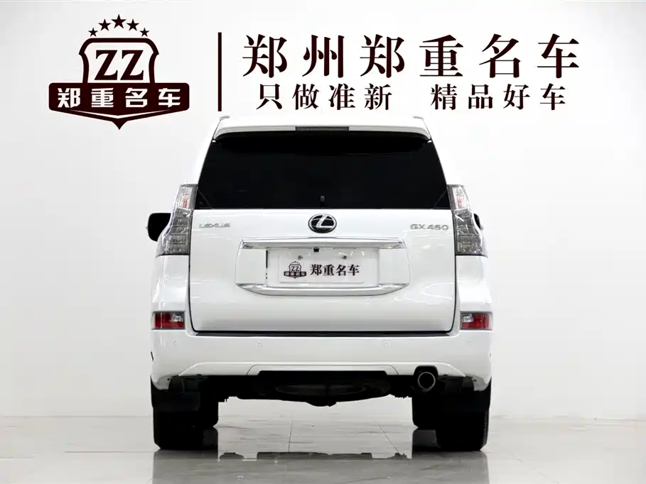 Lexus GX 460 US Spec