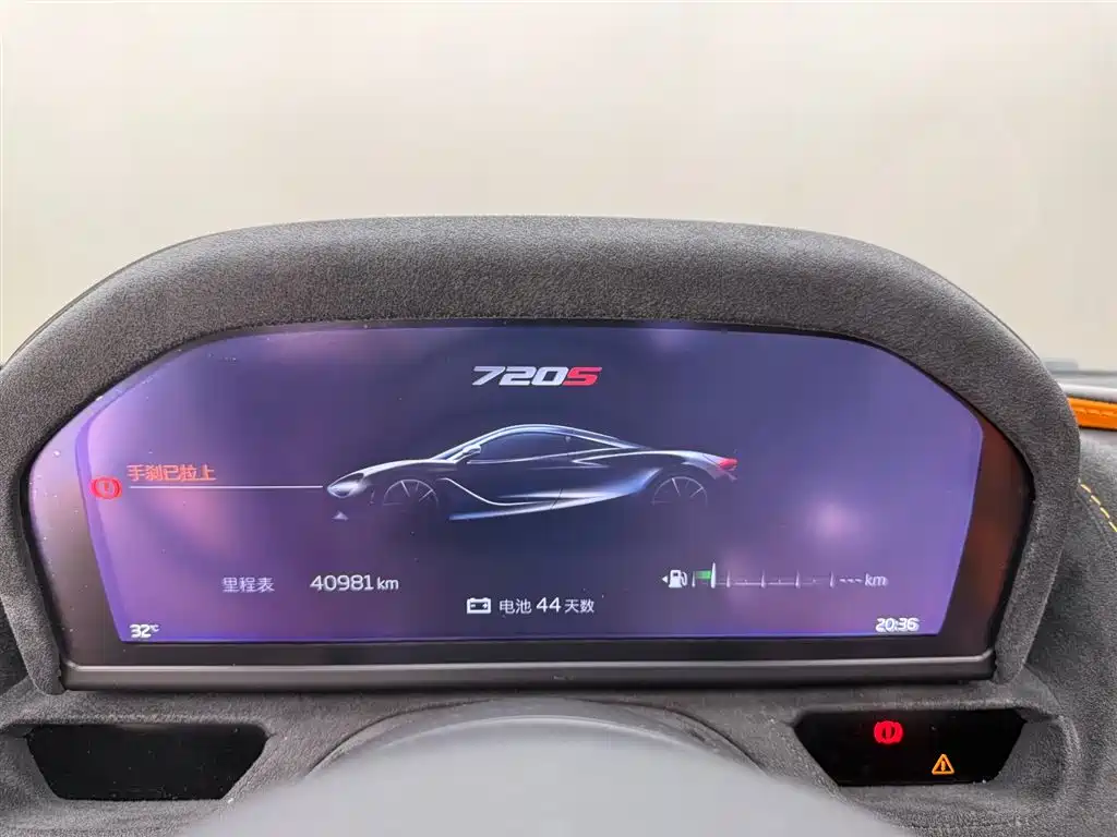 McLaren 720 S 4.0 T Spider