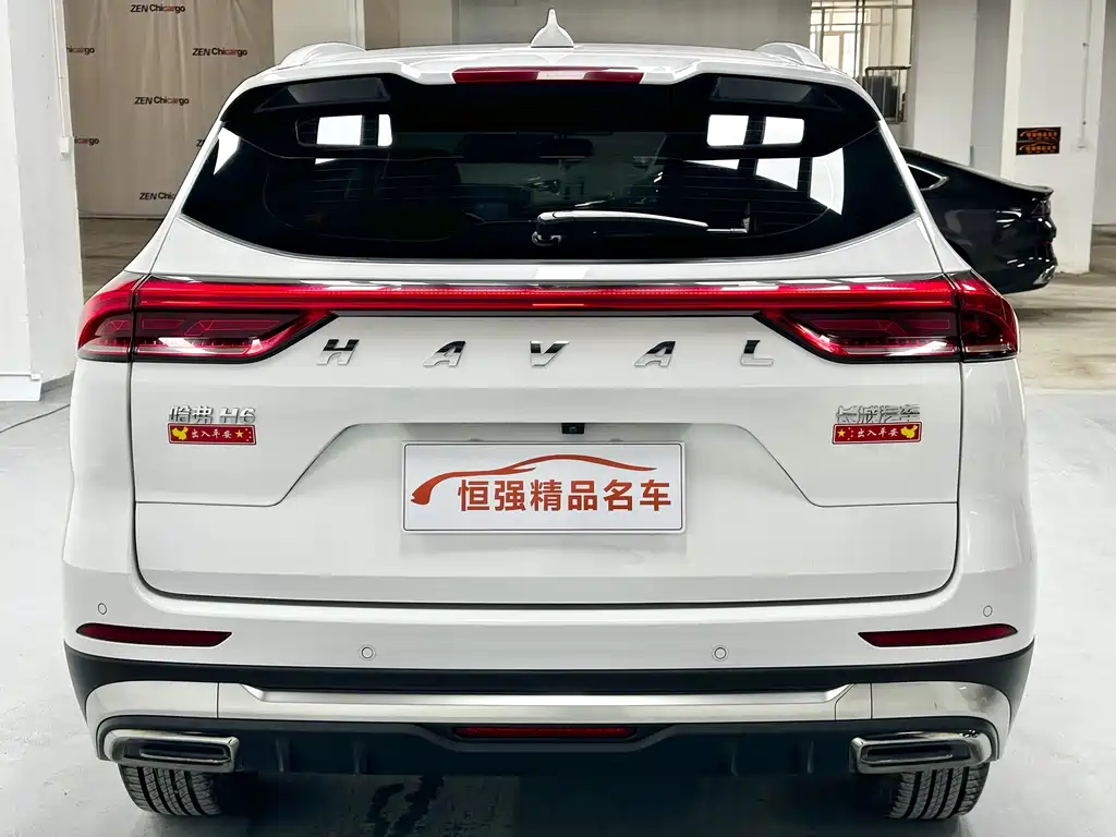 Haval H6 China Style 1.5 T Auto Urban