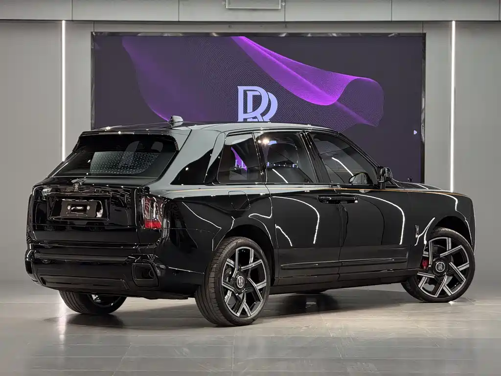 Cullinan Black Badge