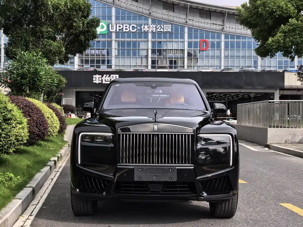 Cullinan Black Badge
