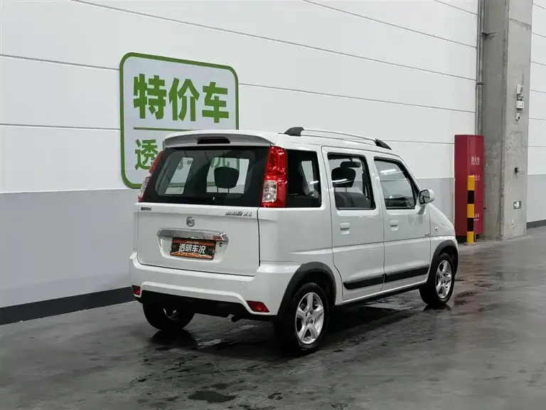 Suzuki Beidouxing X5 1.4 L Sailing CN-V