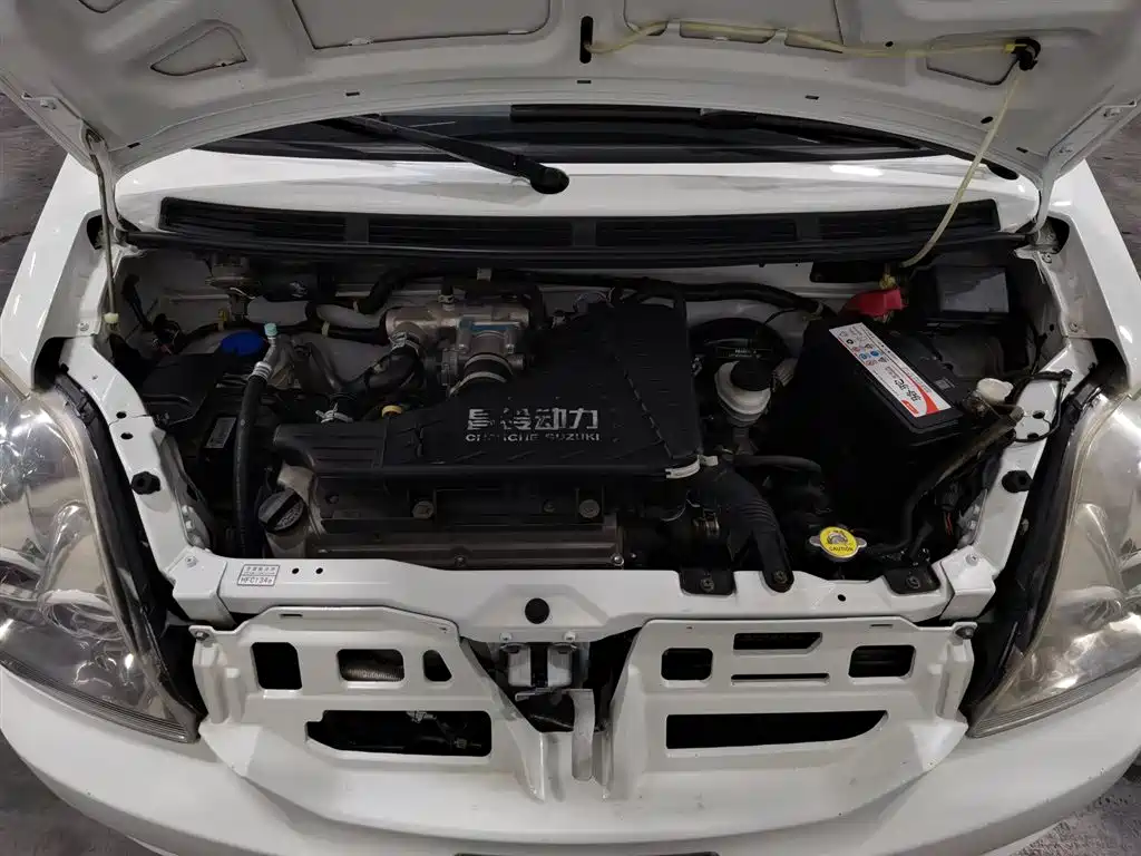 Beidouxing X5 1.4 L Sailing CN-V