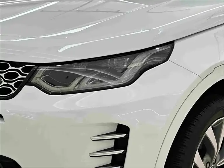 Land Rover Discovery Sport 249 PS Performance Tech