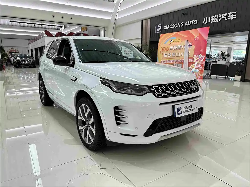 Discovery Sport 249 PS Performance Tech