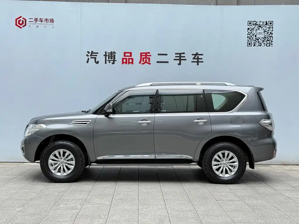 Patrol 4.0 L Middle East