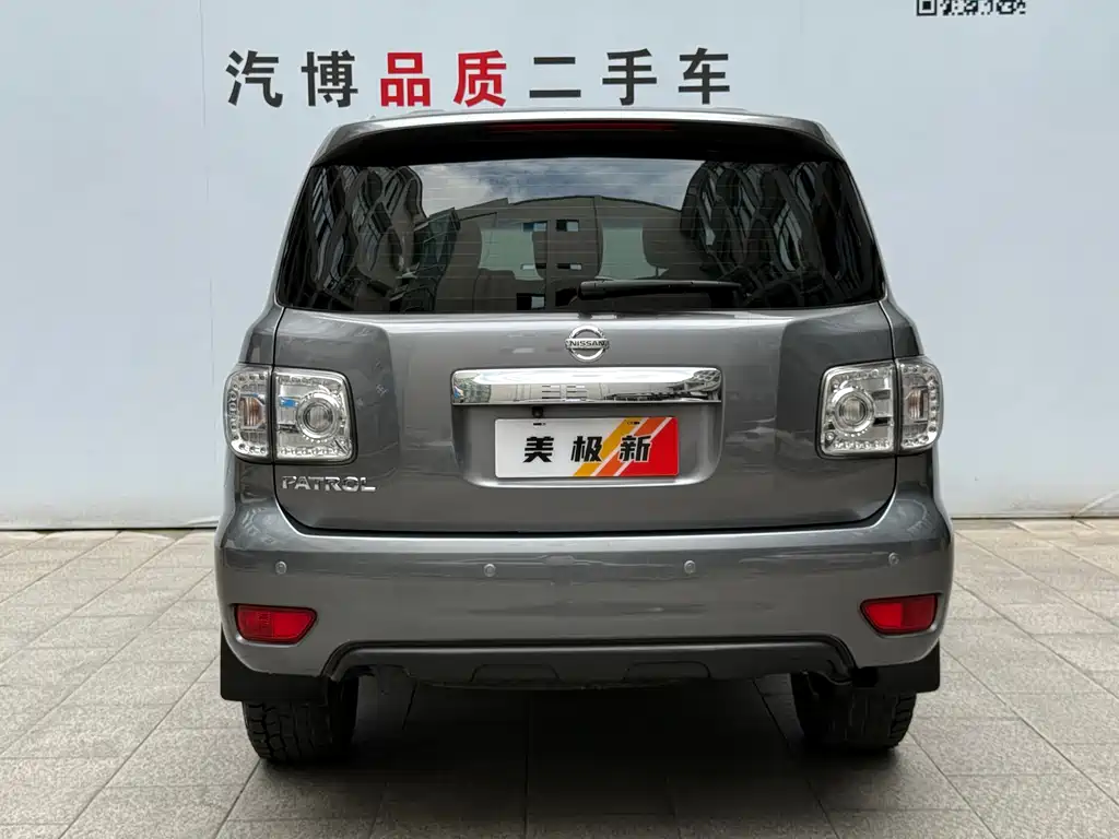 Patrol 4.0 L Middle East