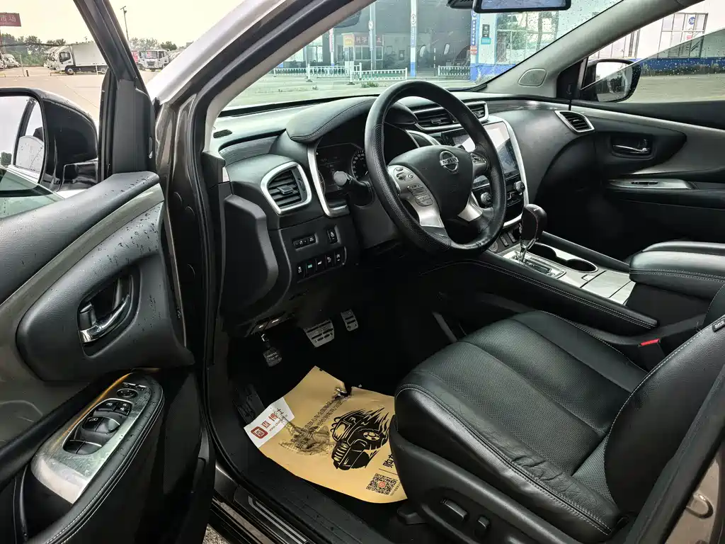 Murano 2.5 S C HEV XL 4 WD Hybrid Connected Distinguished CN-VI