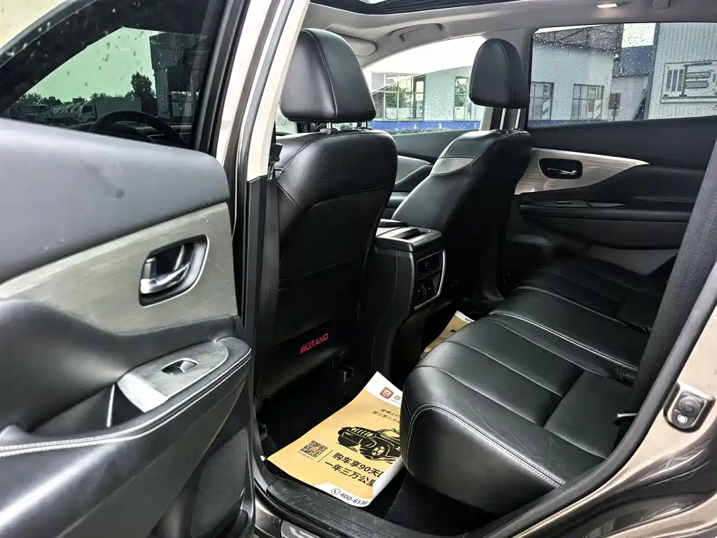 Murano 2.5 S C HEV XL 4 WD Hybrid Connected Distinguished CN-VI
