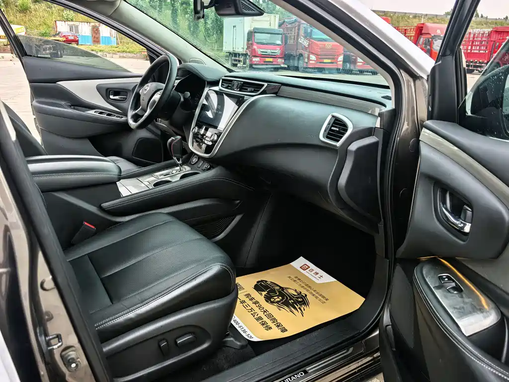 Murano 2.5 S C HEV XL 4 WD Hybrid Connected Distinguished CN-VI