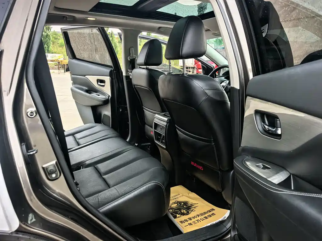 Murano 2.5 S C HEV XL 4 WD Hybrid Connected Distinguished CN-VI