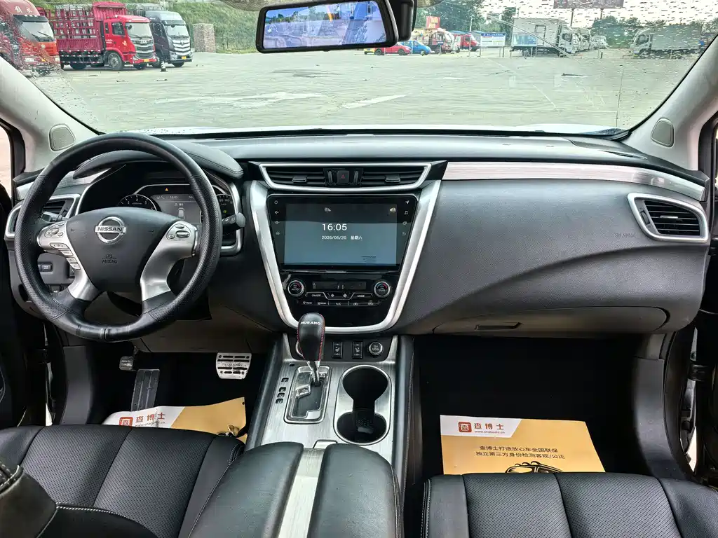 Murano 2.5 S C HEV XL 4 WD Hybrid Connected Distinguished CN-VI