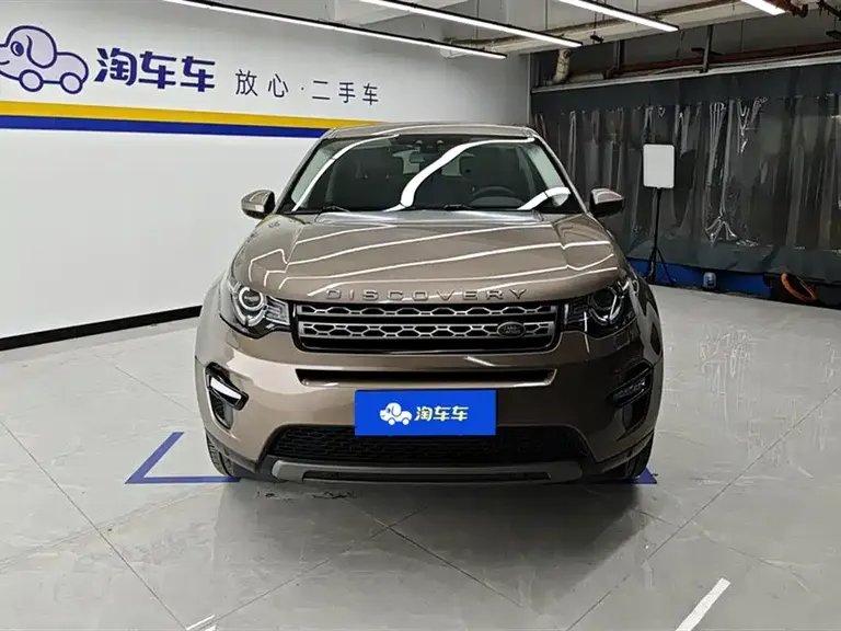 Land Rover Discovery Sport 2.0 T SE