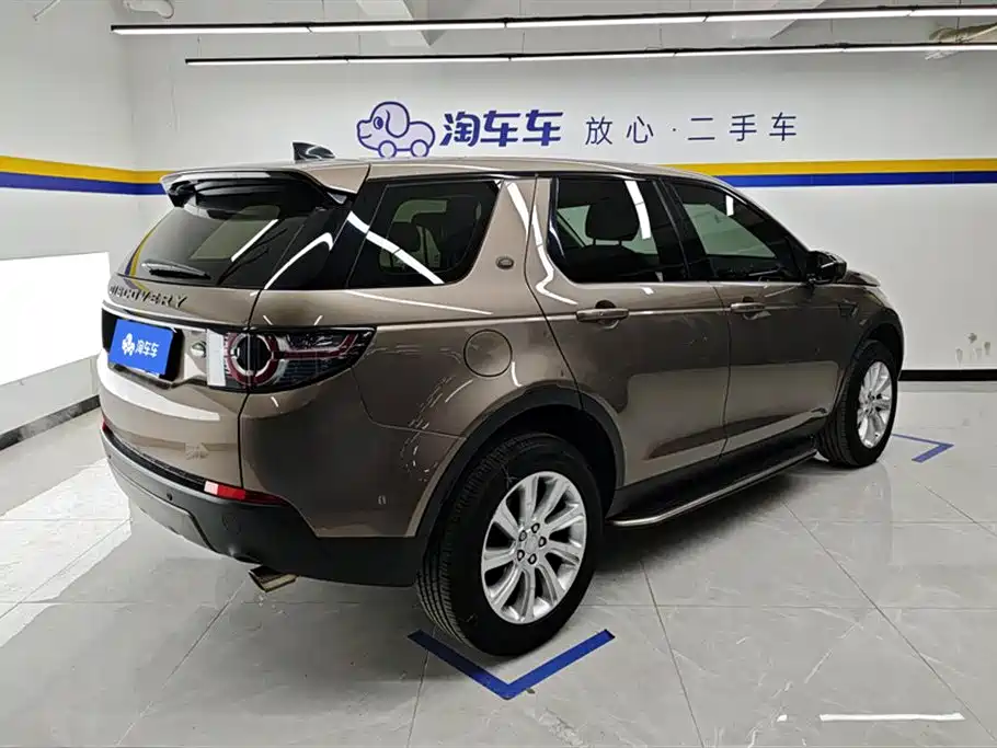 Discovery Sport 2.0 T SE