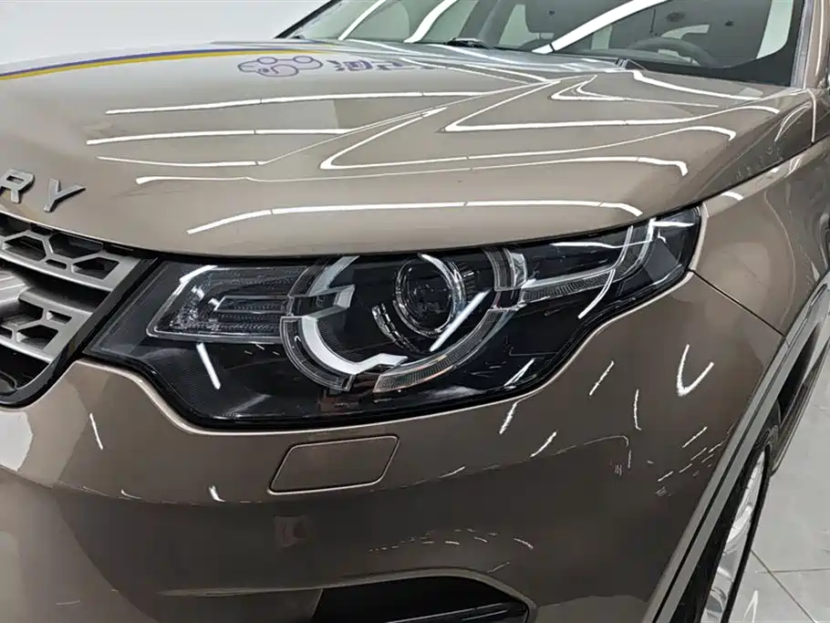 Discovery Sport 2.0 T SE