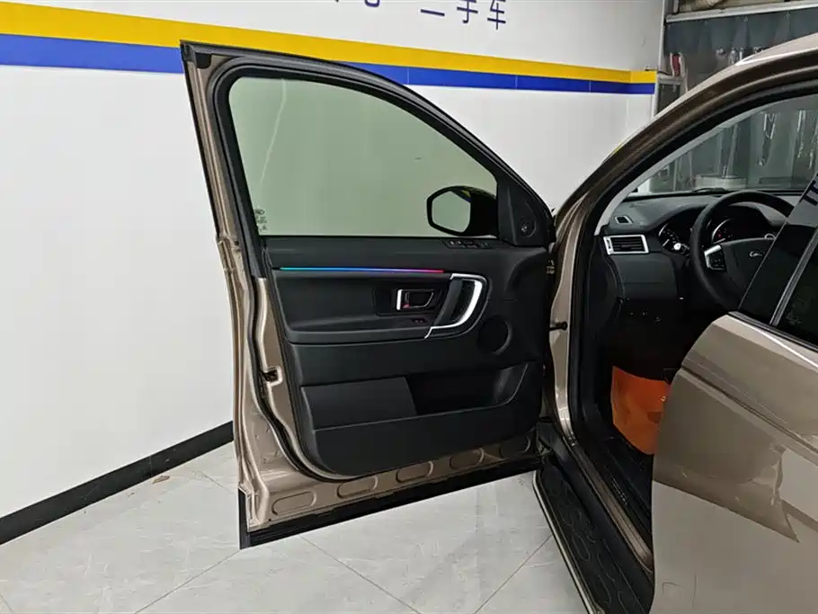 Discovery Sport 2.0 T SE