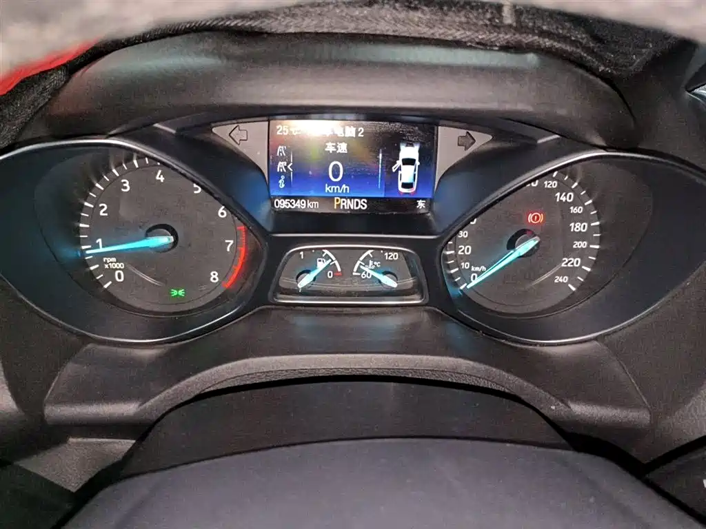 Kuga EcoBoost 180 2 WD Grand Wing