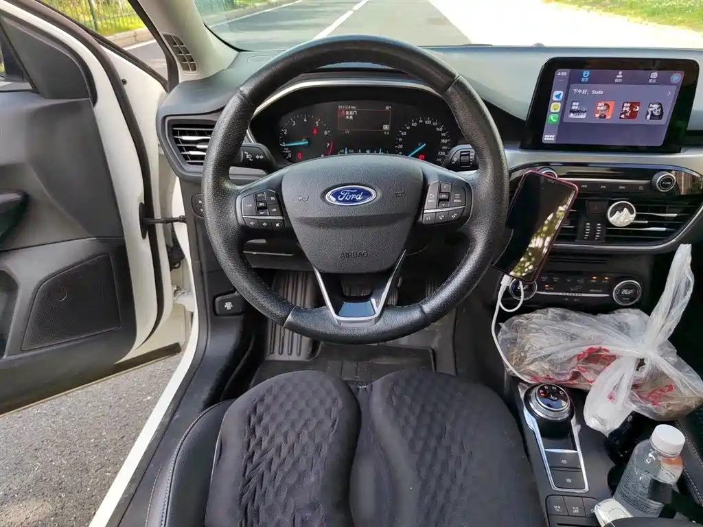 Focus Sedan EcoBoost 180 Auto Sharp Trend