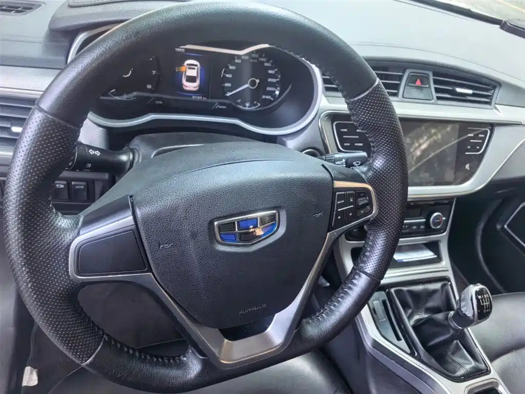 Emgrand GL 1.4 T Manual Elite Connected