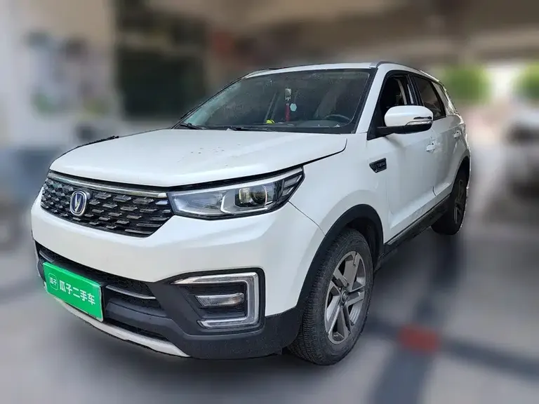 Changan CS55 1.5 T Auto Vivid Color CN-VI