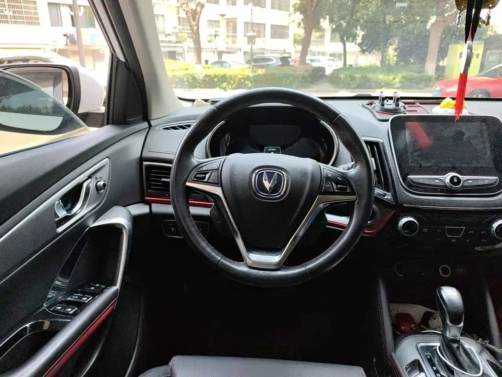 Changan CS55 1.5 T Auto Vivid Color CN-VI