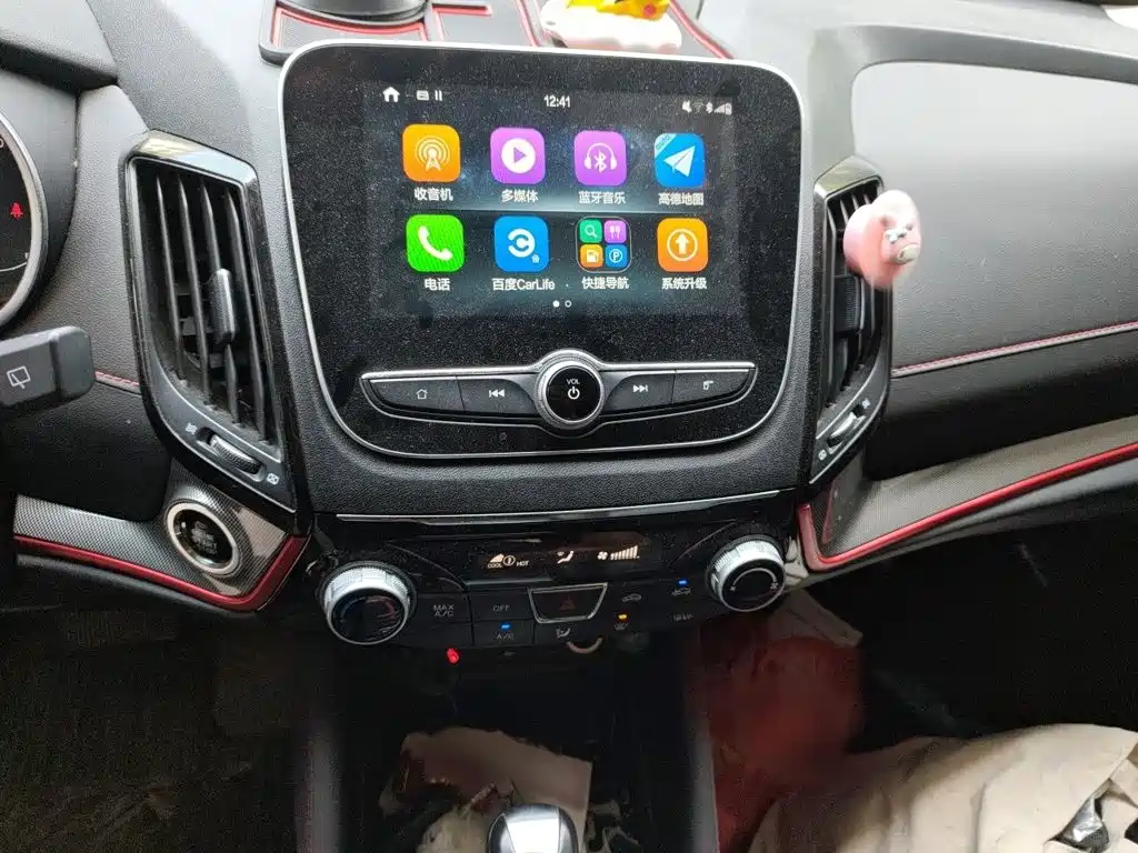 Changan CS55 1.5 T Auto Vivid Color CN-VI