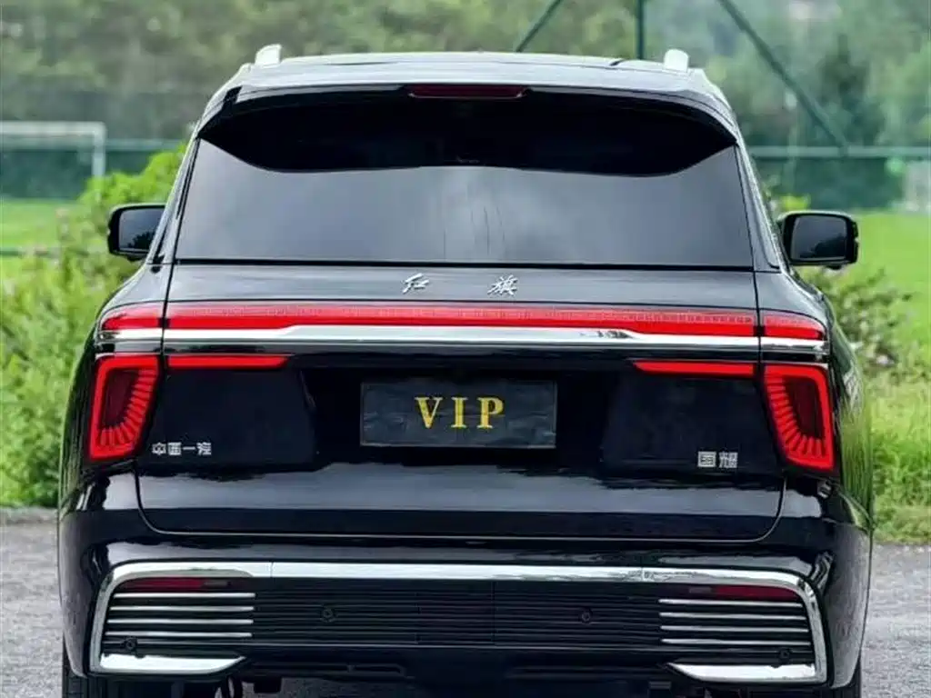 Hongqi Jinkuihua Guoyao 4.0 T Noble Flagship 4-seat