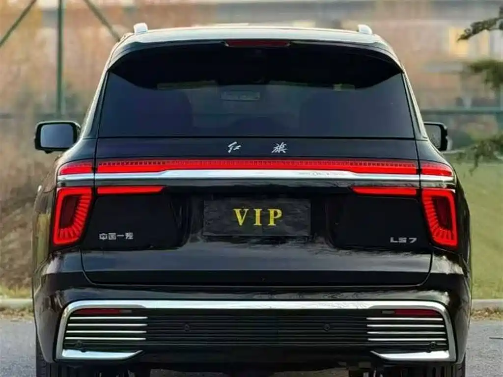 Hongqi Jinkuihua Guoyao 4.0 T Noble Flagship 4-seat