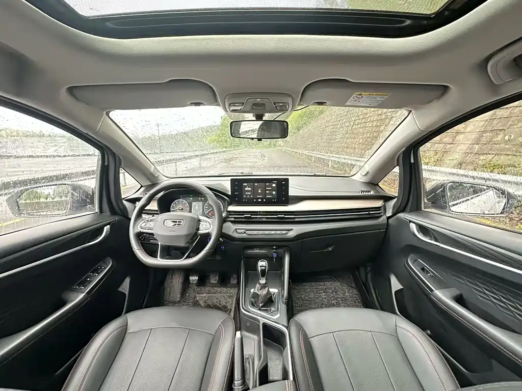 Vision X3 PRO 1.5 L Manual Elite