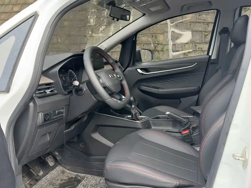 Vision X3 PRO 1.5 L Manual Elite