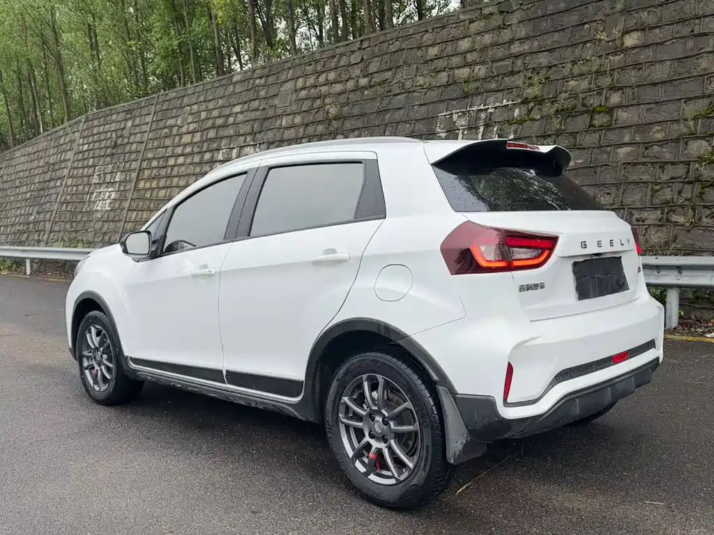Vision X3 PRO 1.5 L Manual Elite