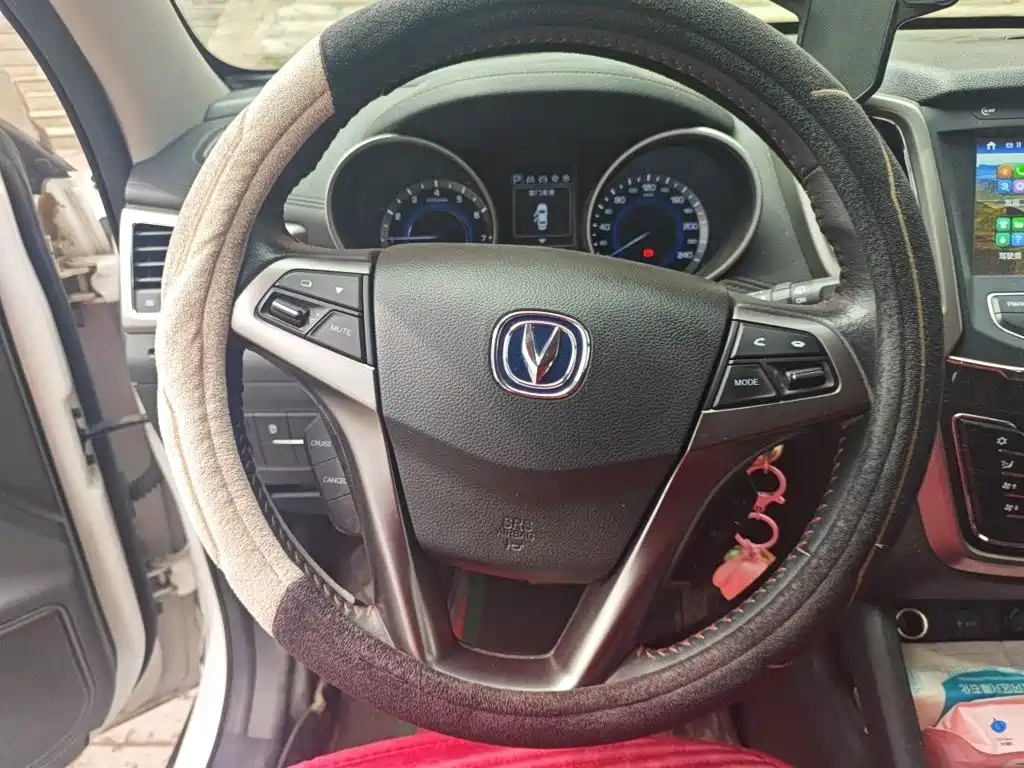 Changan CS35 1.6 L Auto Luxury