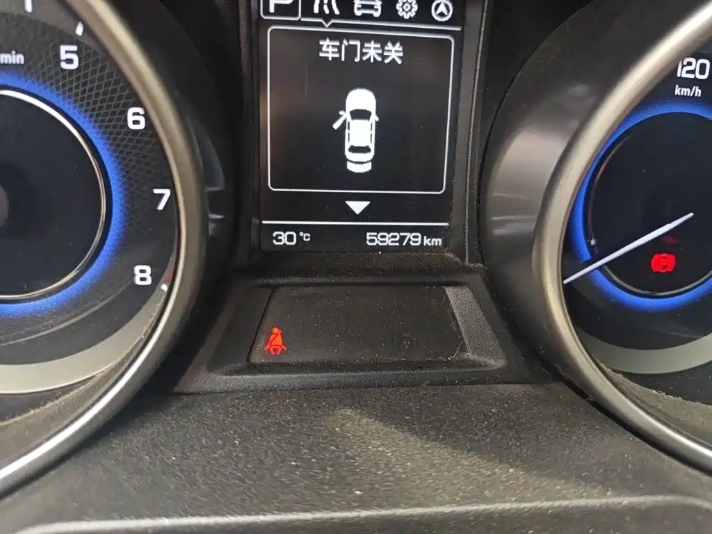 Changan CS35 1.6 L Auto Luxury