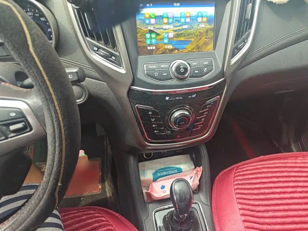Changan CS35 1.6 L Auto Luxury