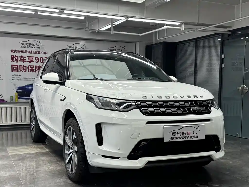 Discovery Sport 249 PS R-Dynamic Performance Tech 5-seat