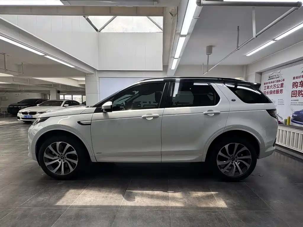 Discovery Sport 249 PS R-Dynamic Performance Tech 5-seat