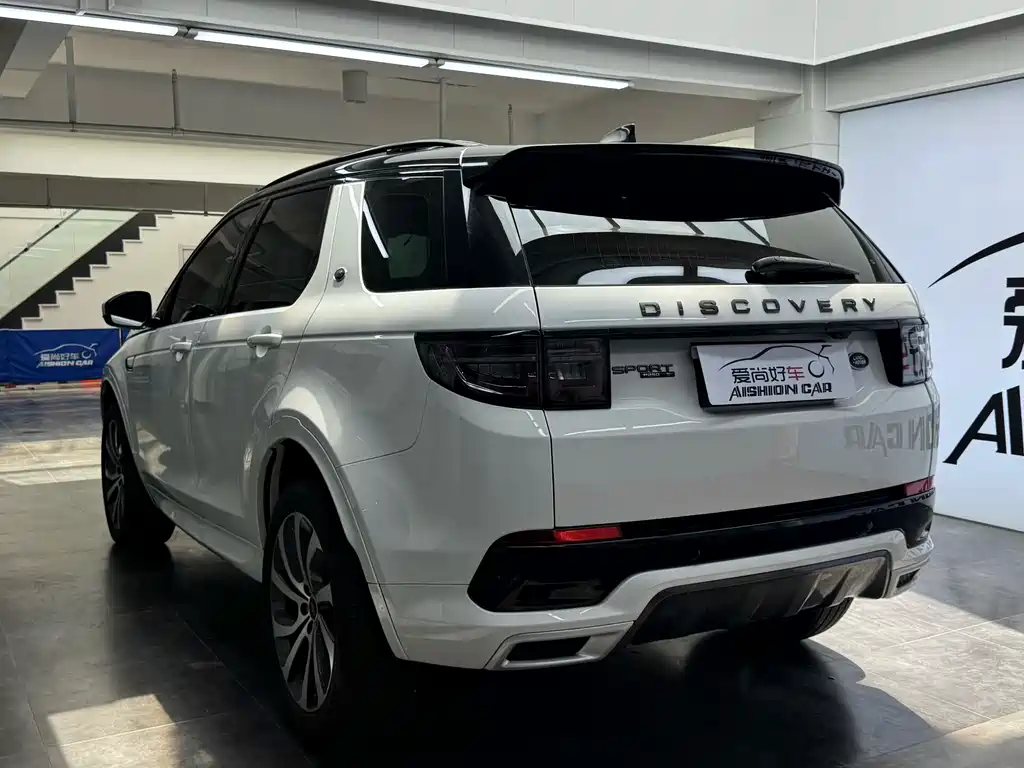 Discovery Sport 249 PS R-Dynamic Performance Tech 5-seat