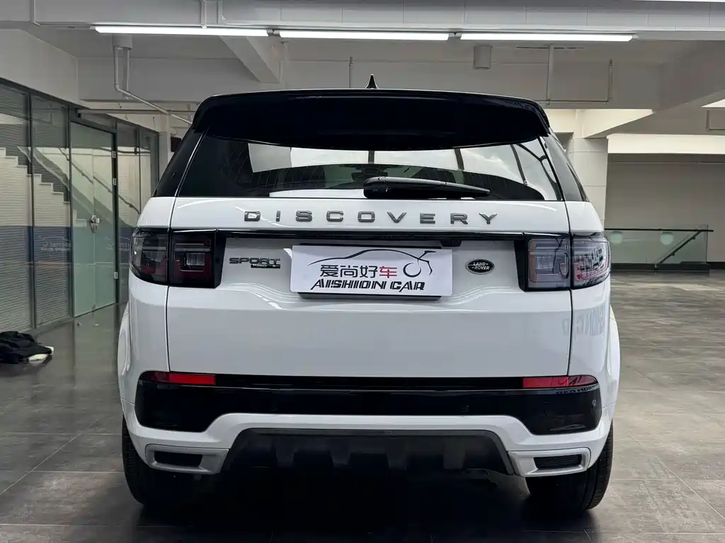 Discovery Sport 249 PS R-Dynamic Performance Tech 5-seat