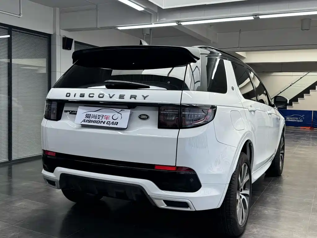 Discovery Sport 249 PS R-Dynamic Performance Tech 5-seat