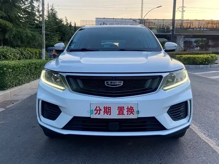 Geely Vision X6 1.4 T CVT Asian Games